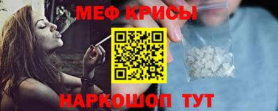 2c-b Балаково
