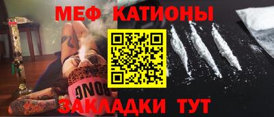2c-b Балаково