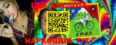 мяу мяу мука Балахна