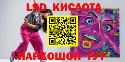 мяу мяу мука Балахна