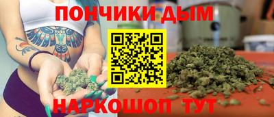 2c-b Балашиха