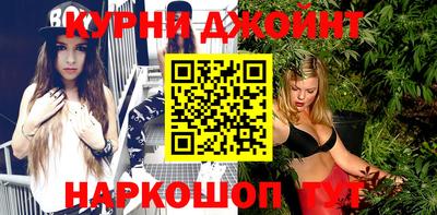 мяу мяу мука Балахна