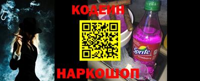 мяу мяу мука Балахна