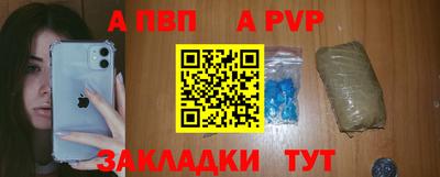 2c-b Балашиха