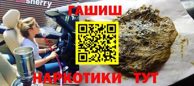спиды Ирбит