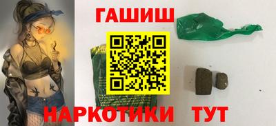 2c-b Балаково