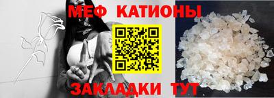 2c-b Балаково
